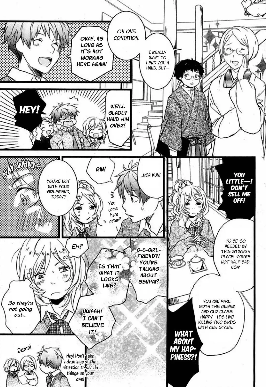 Bokura wa Minna Kawaisou Chapter 34 23